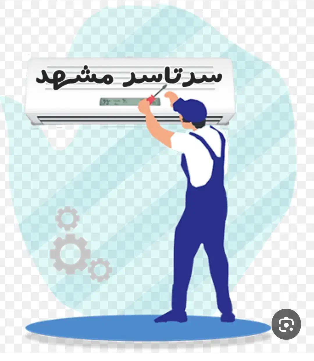 کولرگازی داکت اسپیلت هواسازنصب تعمیر لوله کشی  مسی|خدمات پیشه و مهارت|مشهد, هدایت|دیوار