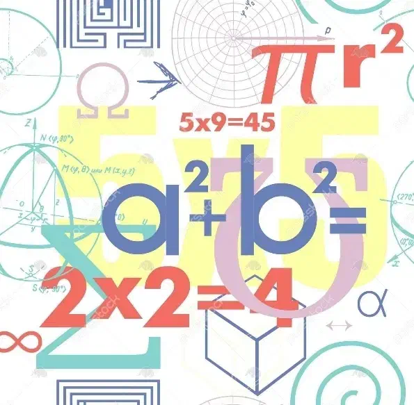 تدریس ریاضیات هفتم، هشتم، نهم بصورت خصوصی|خدمات آموزشی|زنجان, |دیوار