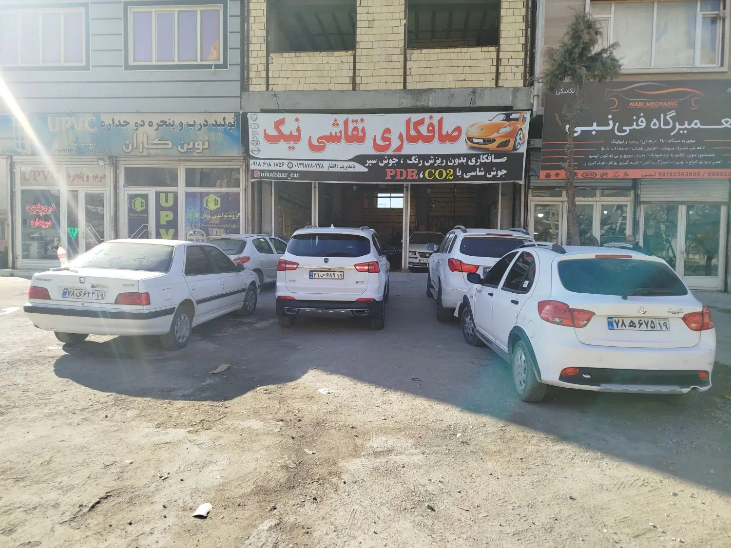 نیازمند صافکار|استخدام صنعتی، فنی، مهندسی|کرمانشاه, |دیوار