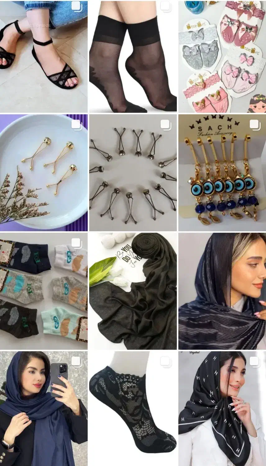 فروش اینترنتی شال، روسری، کلاه ، و جوراب ارکیده|لباس|مشهد, شهرک رازی (شهرک غرب)|دیوار