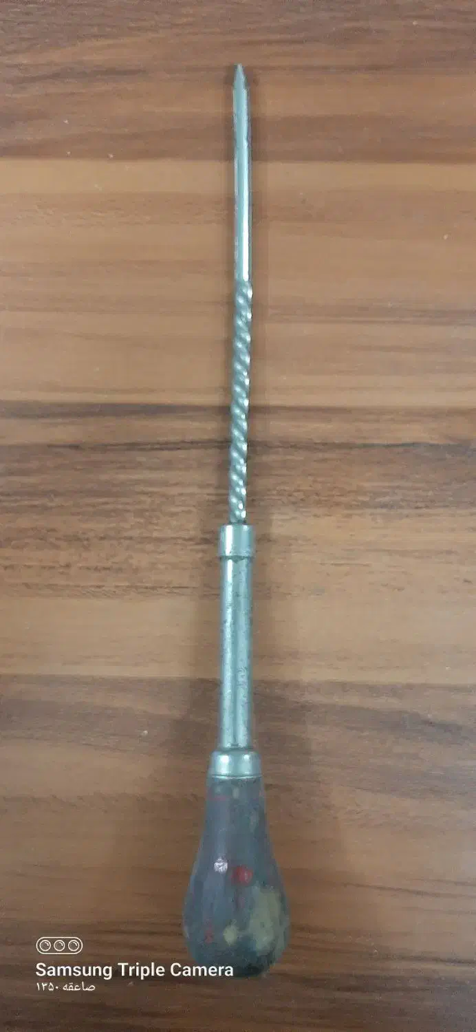 عتیقه و قدیمی|ابزارآلات|یزد, |دیوار