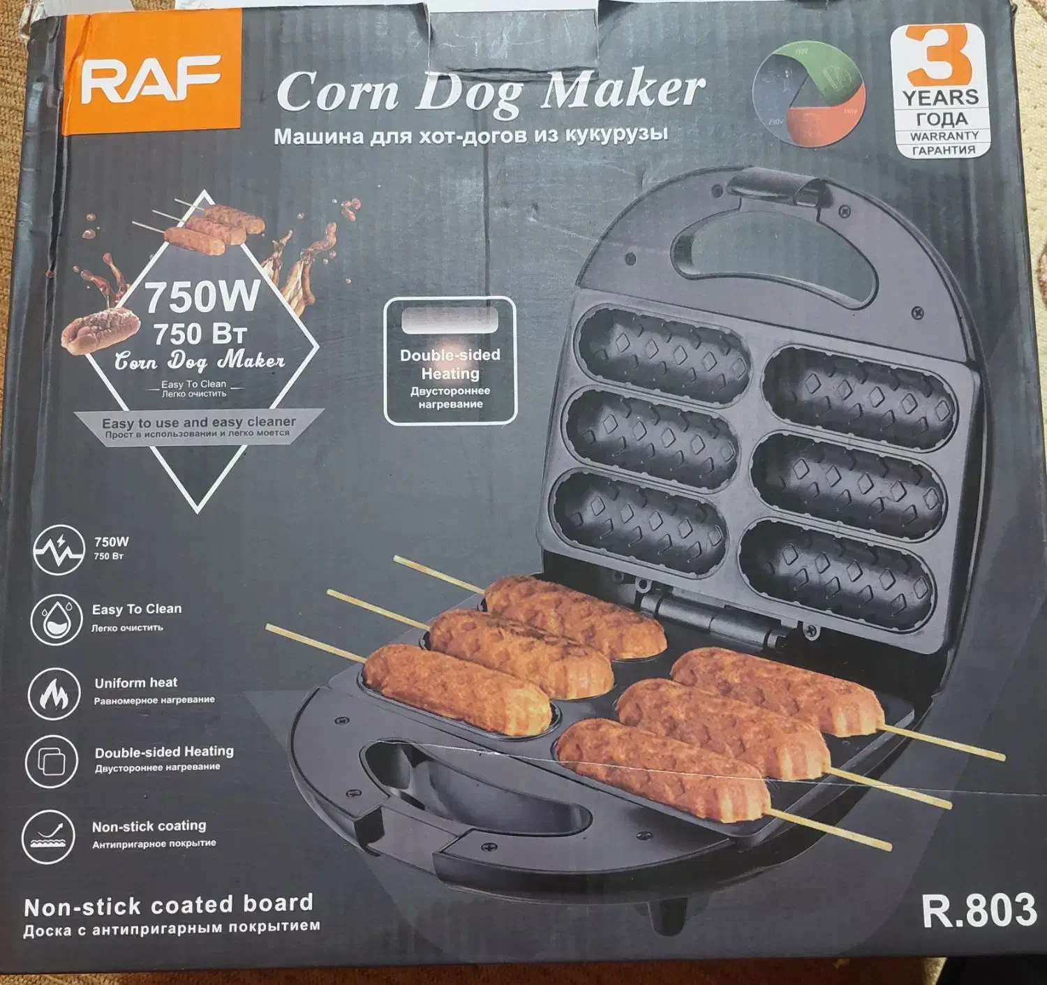 دستگاه کورن داگ ساز|سایر لوازم برقی|دوگنبدان, |دیوار