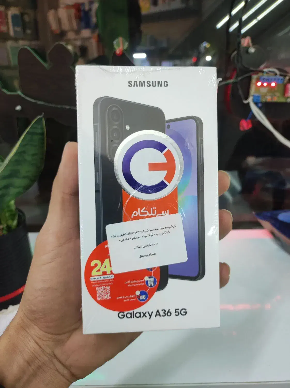 samsung A36 256g|موبایل|گنبد کاووس, |دیوار