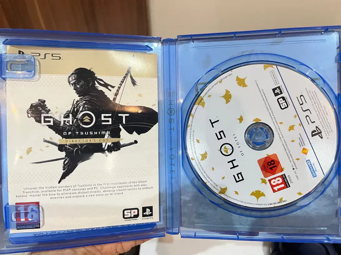 بازی Ghost of yotei|کنسول، بازی ویدئویی و آنلاین|کرج, جهانشهر|دیوار