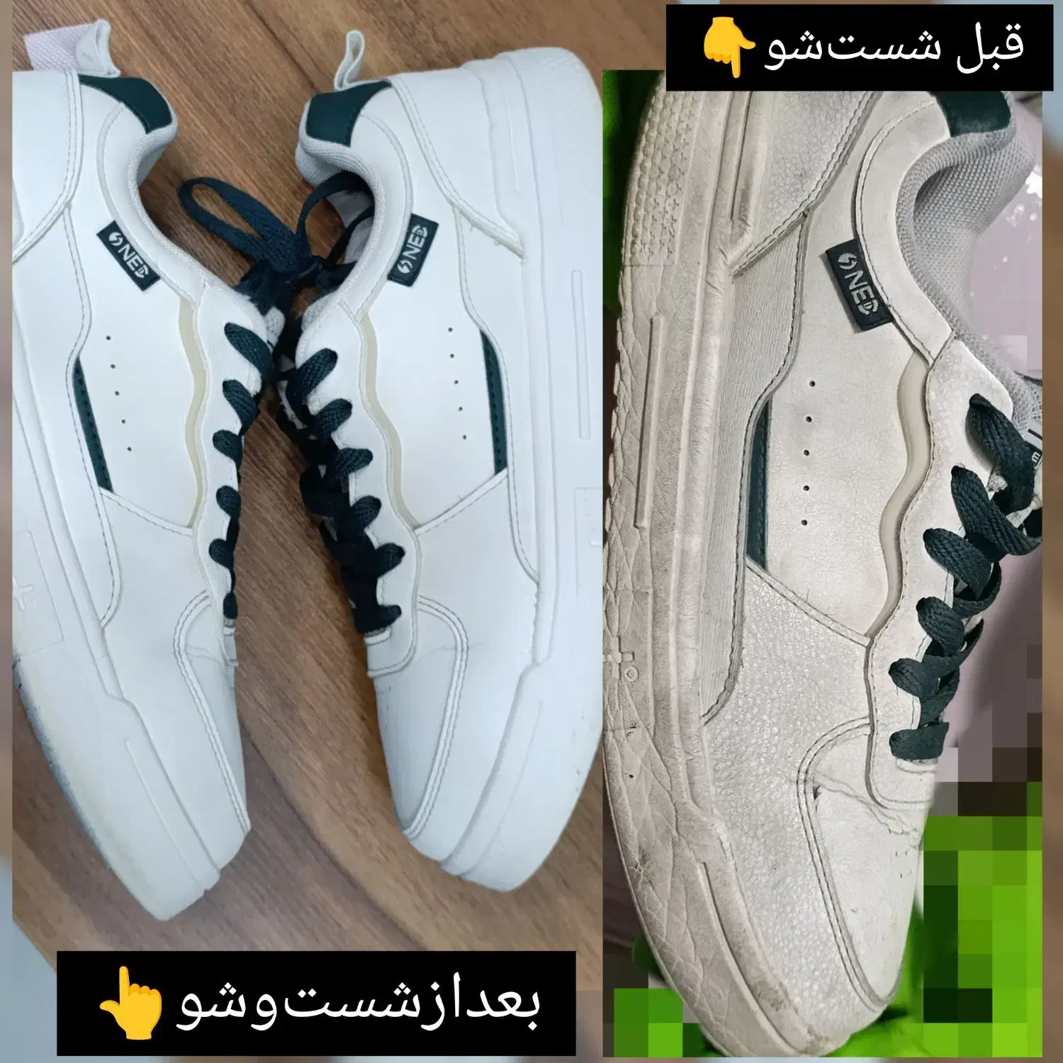 خشکشویی آویژه پلاس|خدمات نظافت|شیراز, ریاستی|دیوار