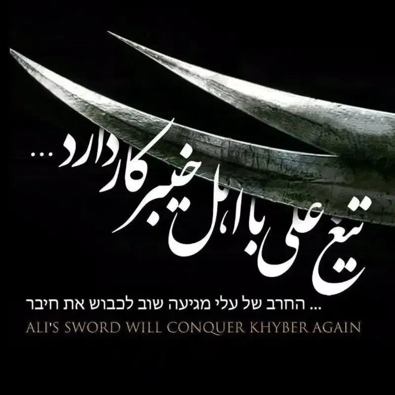 انگشتر خاص امتیاز وام یکساله|اسباب و اثاث بچه|زابل, |دیوار