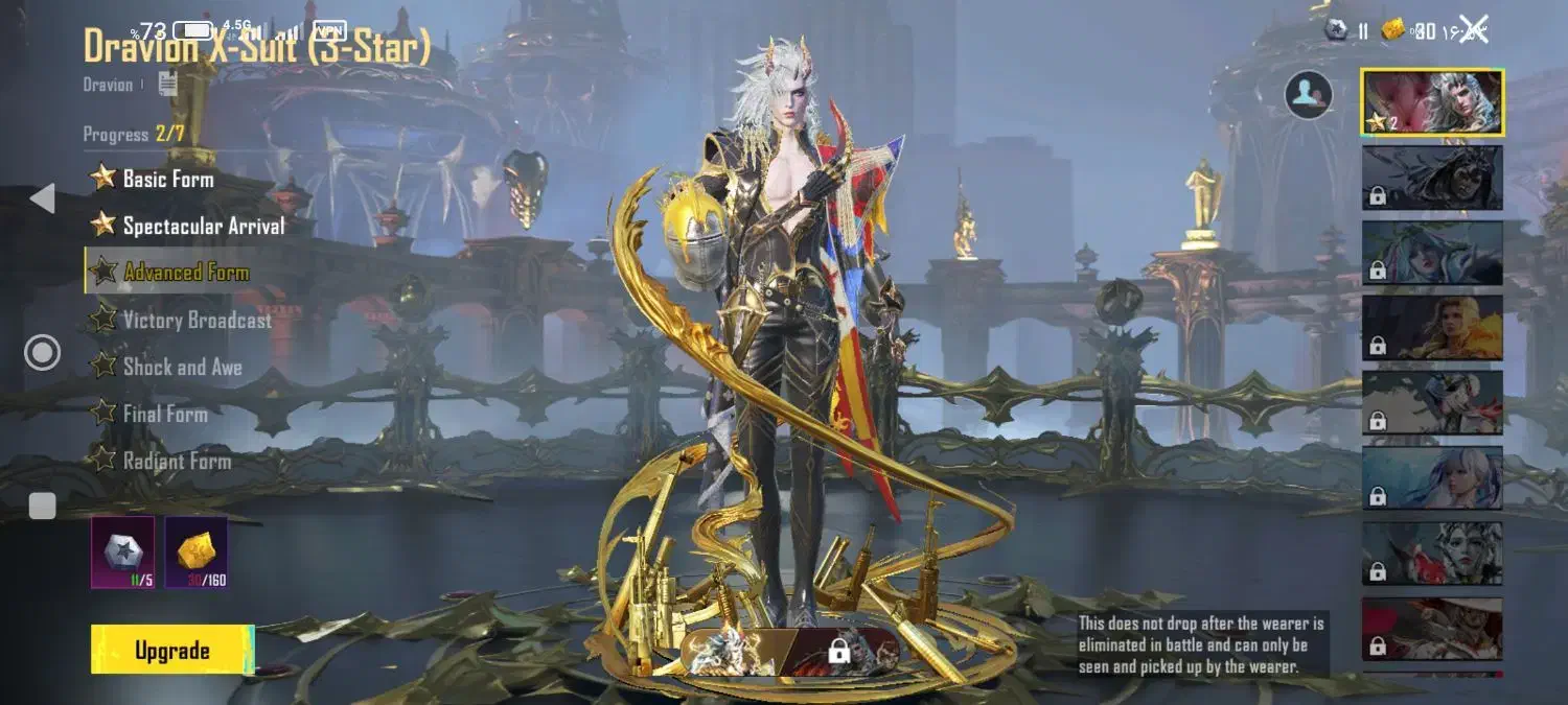 اکانت پابجی موبایل|کنسول، بازی ویدئویی و آنلاین|توکهور, |دیوار