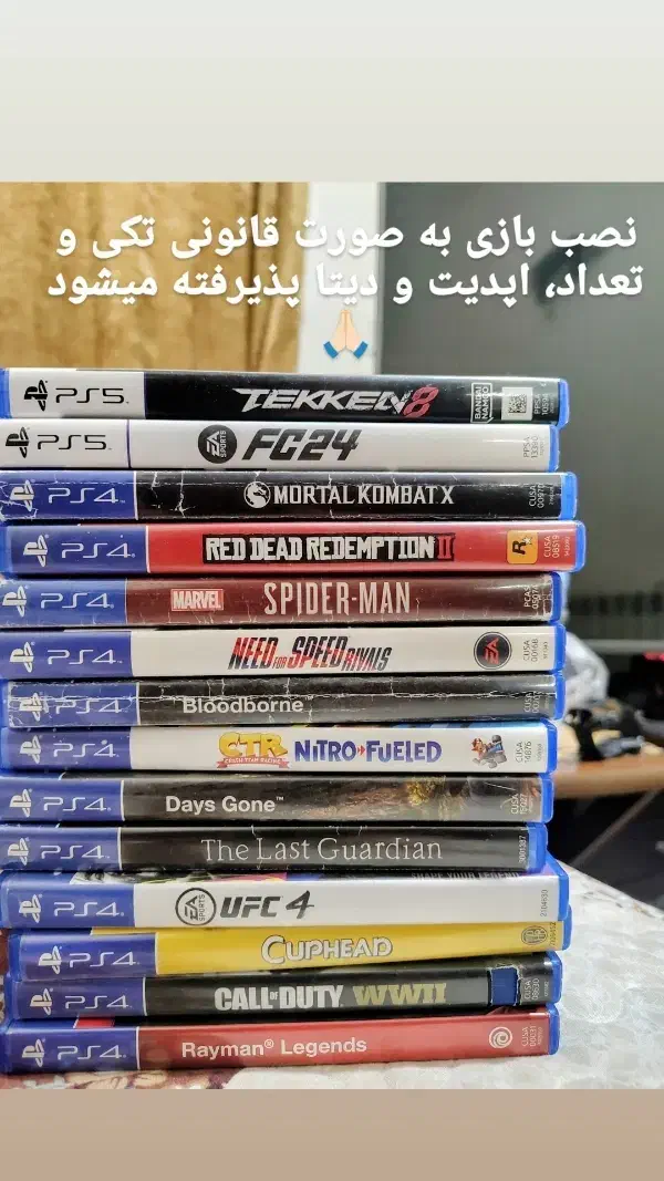 دیسک و اکانت ps4 ps5|کنسول، بازی ویدئویی و آنلاین|تهران, شهران جنوبی|دیوار