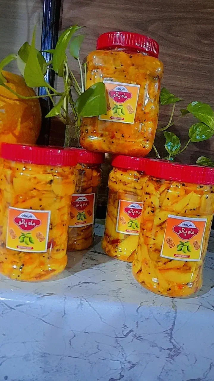 ترشی انبه درجه ی یک خانگی|خوردنی و آشامیدنی|بیکاه, |دیوار