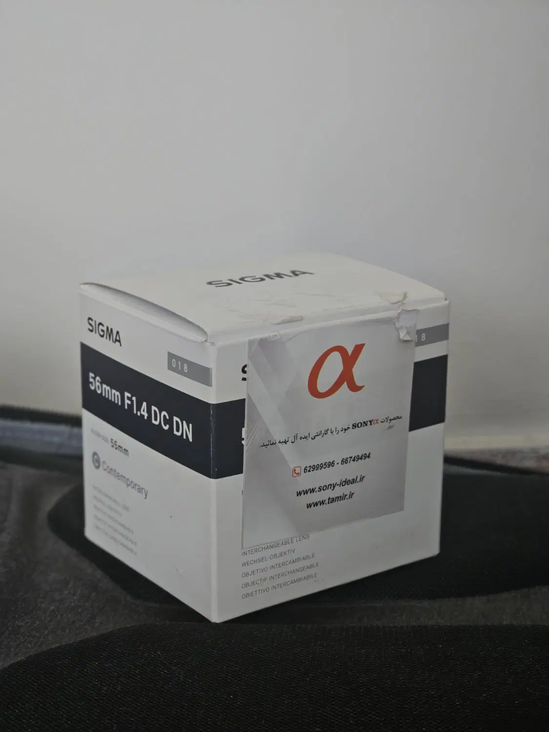 Sony a6700 / Sigma 56 / Sigma 16 سونی|دوربین عکاسی و فیلمبرداری|تهران, جردن|دیوار