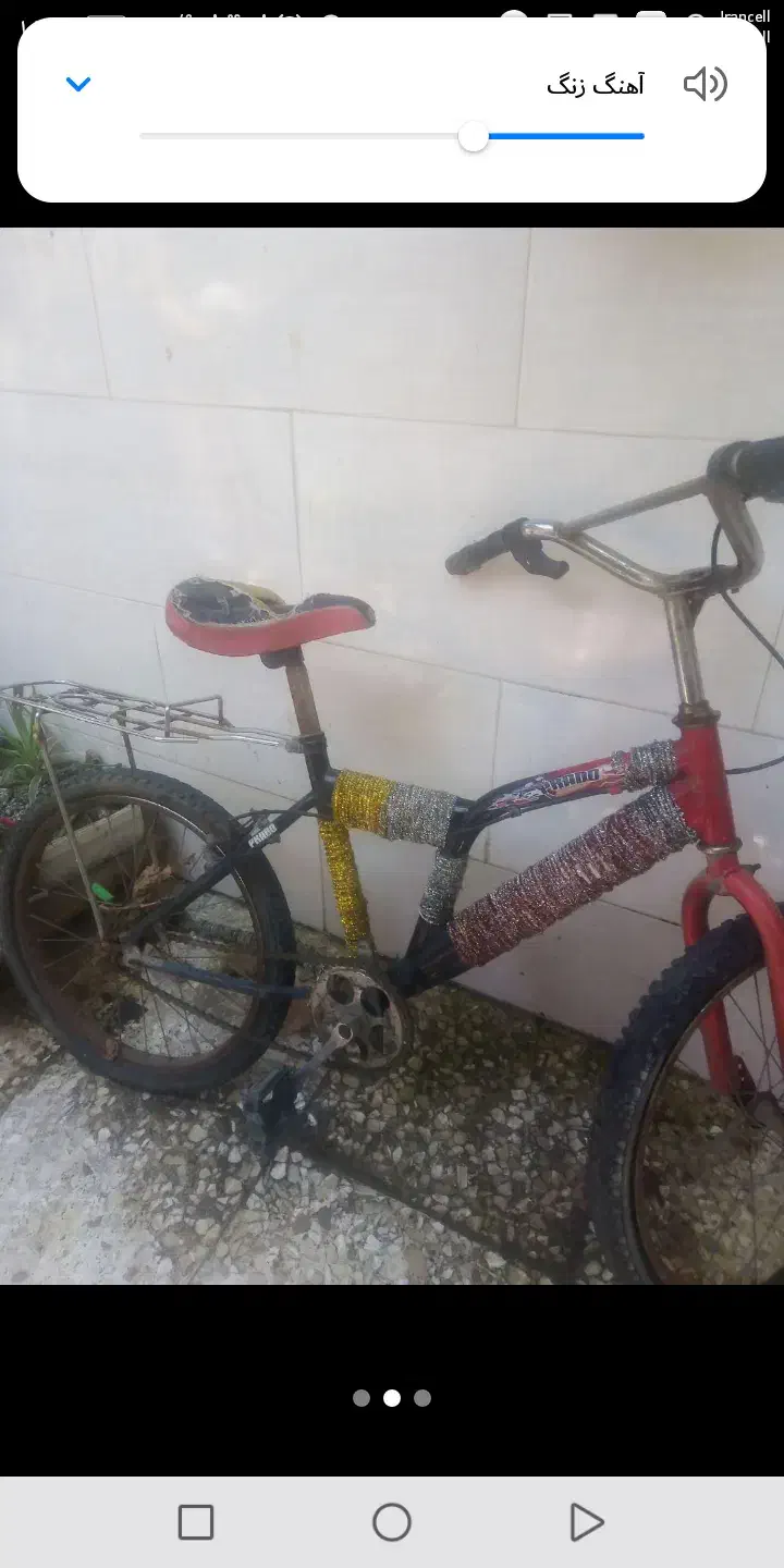 تنه ی دوچرخه|دوچرخه، اسکیت، اسکوتر|علی‌آباد کتول, |دیوار