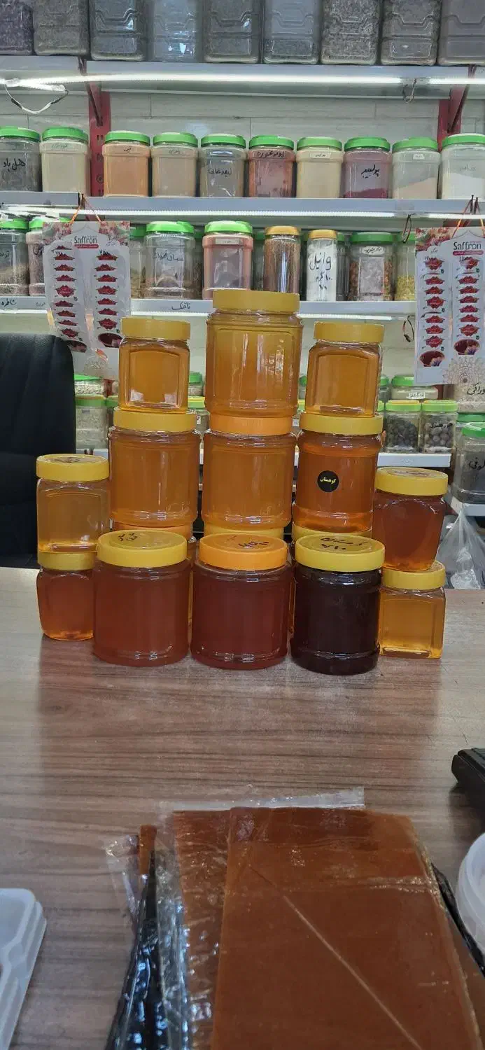 عسل های طبیعی کوه های لرستان|خوردنی و آشامیدنی|قم, پردیسان|دیوار