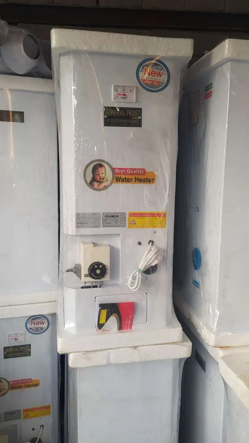 لوازم خانگی ارزان|سایر لوازم برقی|بندر گناوه, |دیوار