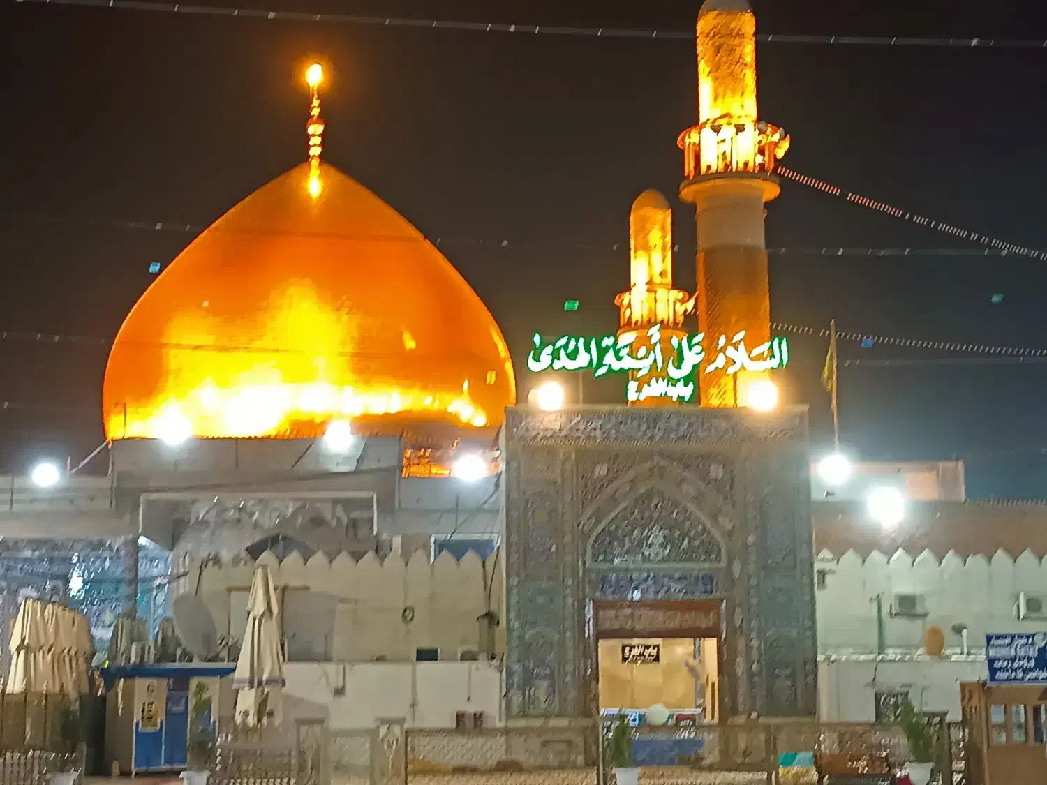 فروش دو عدد فیش حح واجب|تور و چارتر|کاشمر, |دیوار