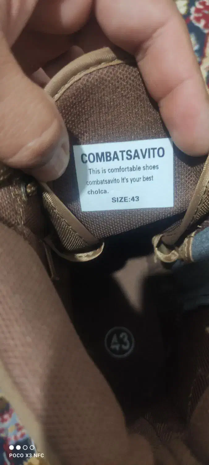 چند مدل پوتین|کیف، کفش، کمربند|خرم‌آباد, |دیوار