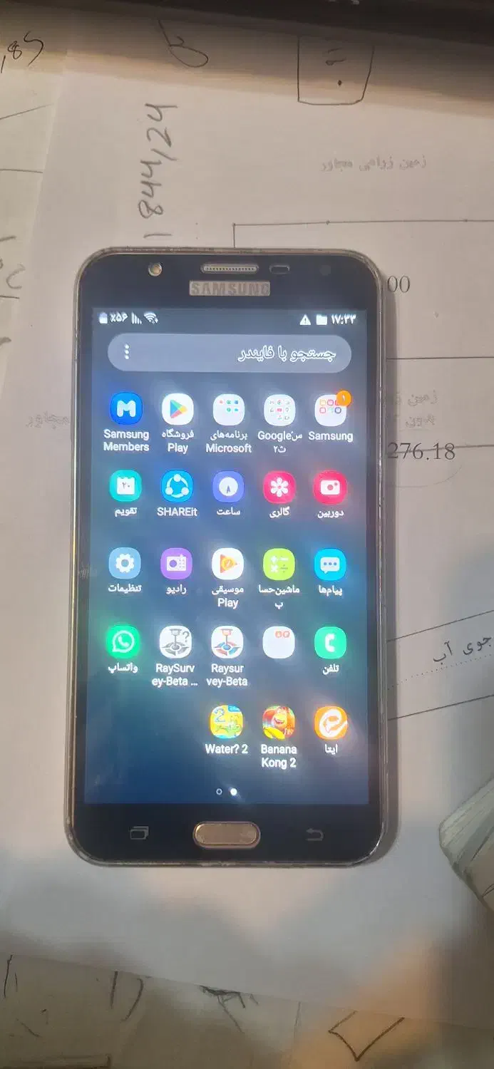 گوشیj7 cir2017|موبایل|خمینیشهر, |دیوار