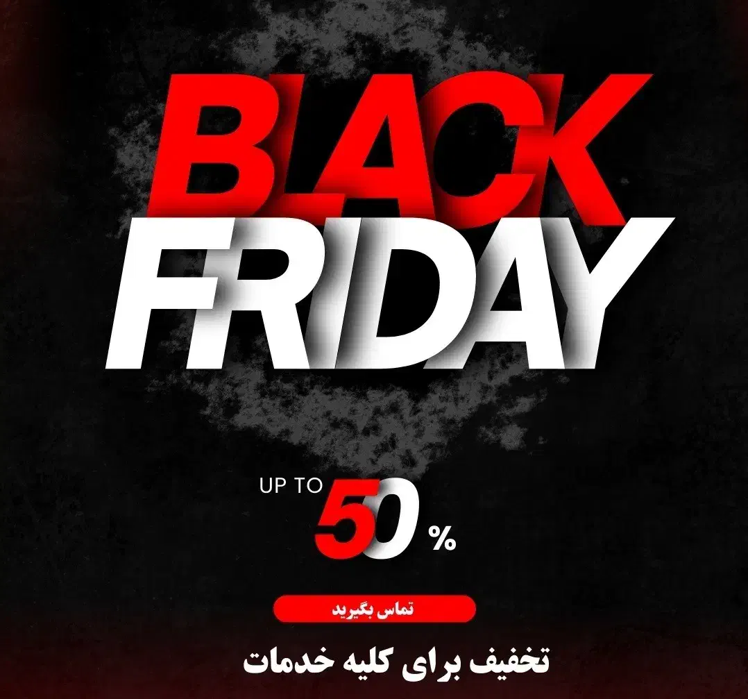 ربات فارکس|خدمات رایانه‌ای و موبایل|تهران, فلسطین (میدان انقلاب)|دیوار