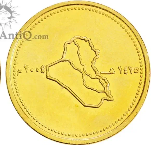 سکه عراقی|کلکسیون سکه، تمبر، اسکناس|دزفول, |دیوار