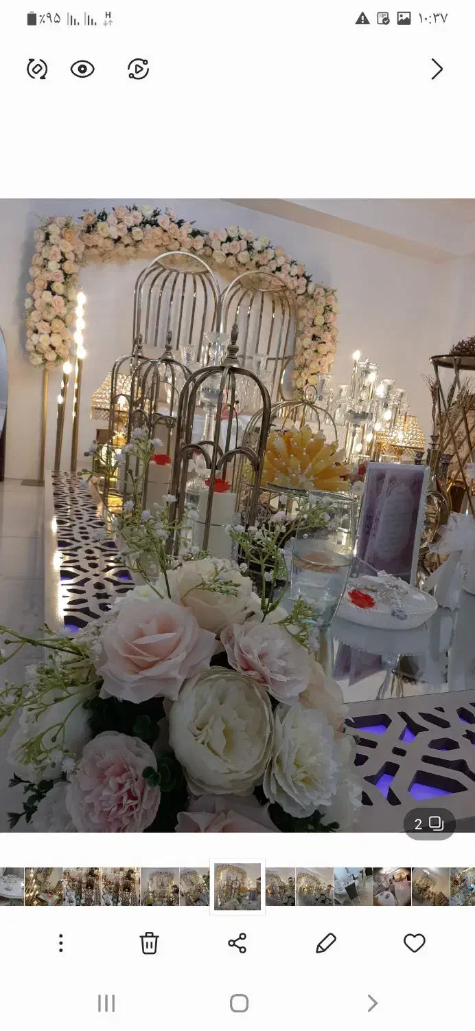 سفره عقد|صنایع دستی و سایر لوازم تزئینی|تبریز, |دیوار