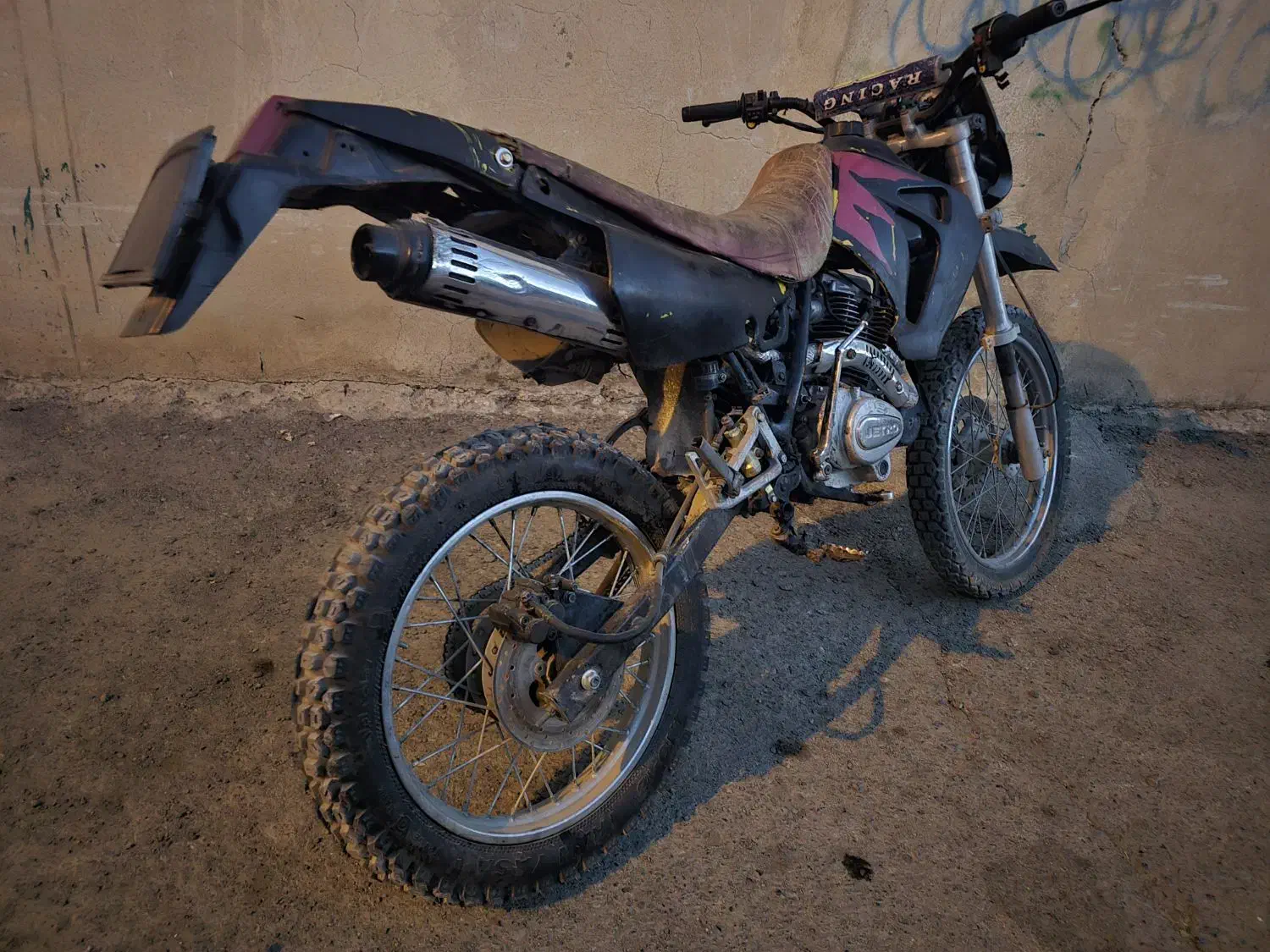 موتور تریل 200 پلاک ملی|موتورسیکلت|کرمانشاه, |دیوار