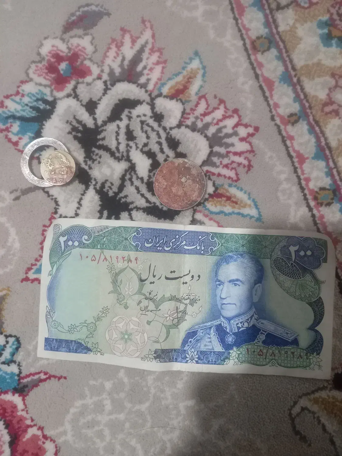 پول قدیمی|کلکسیون سکه، تمبر، اسکناس|گوآور, |دیوار