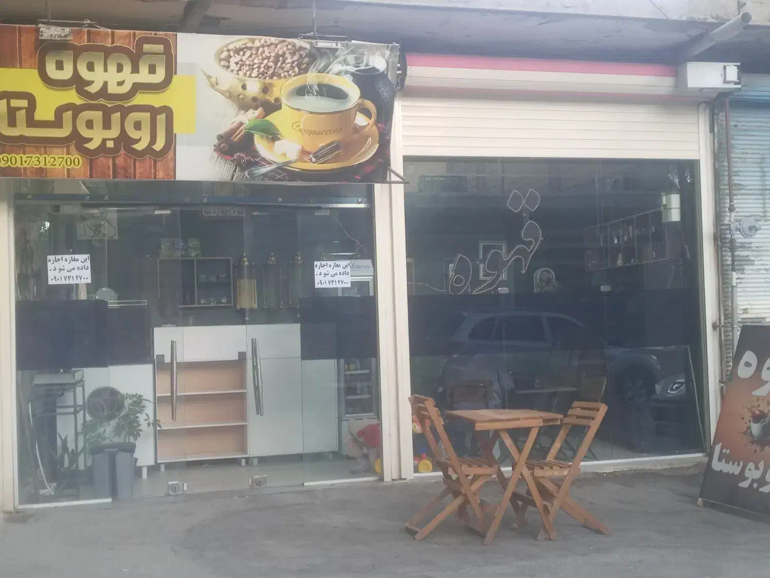 اجاره مغازه|اجارهٔ مغازه و غرفه|کنگاور, |دیوار