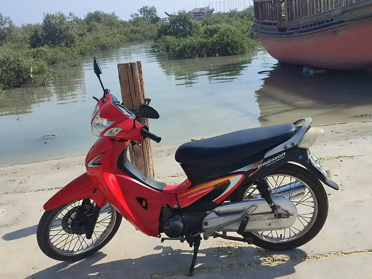 موتور ویو|موتورسیکلت|خمیر, |دیوار