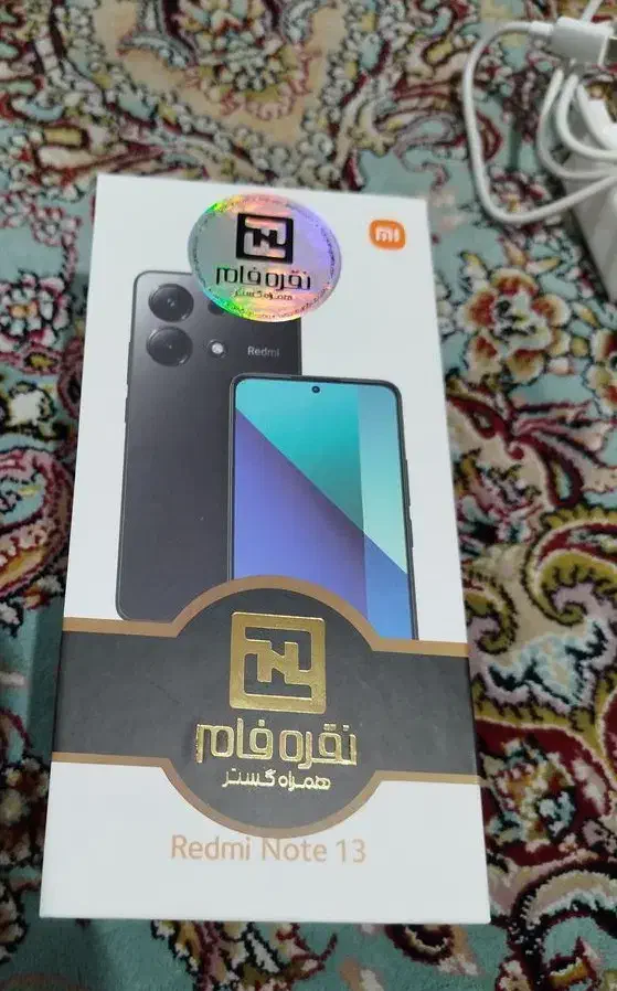 Note 13 256G|موبایل|شیراز, لشکری‎|دیوار