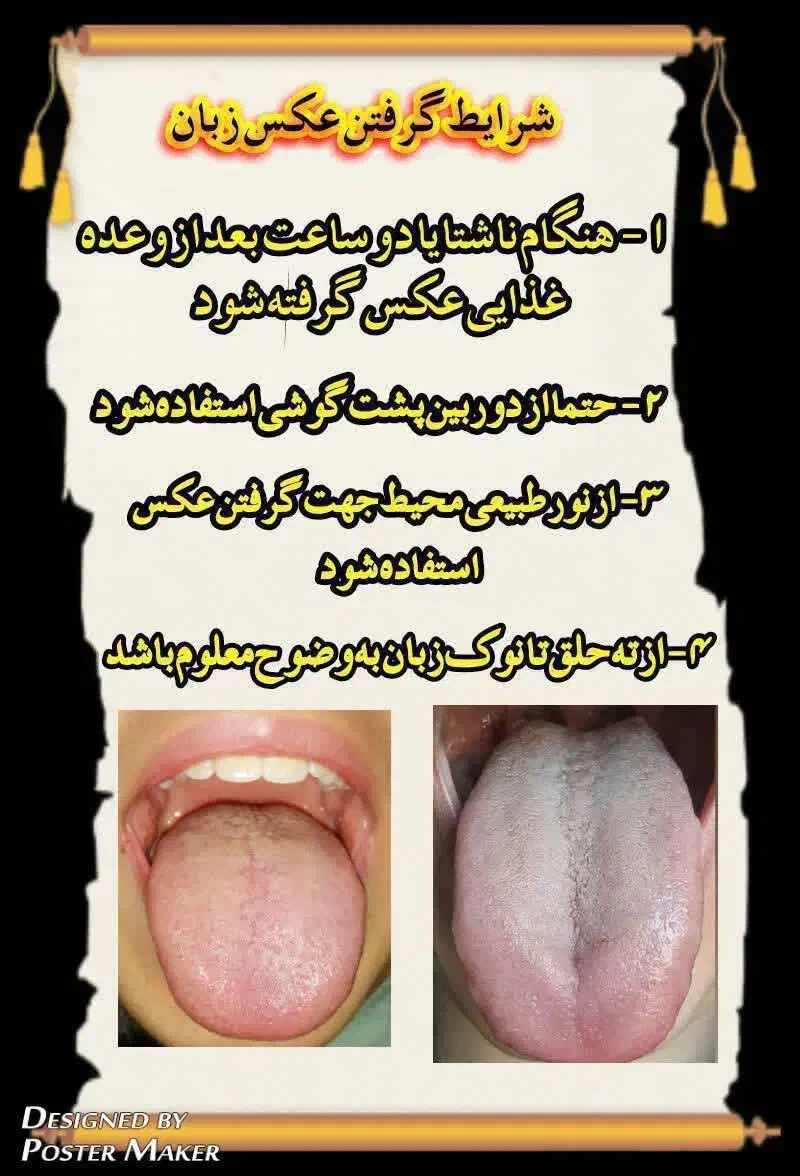 بانوی عزیز دنبال درآمدی|خدمات آموزشی|ملایر, |دیوار