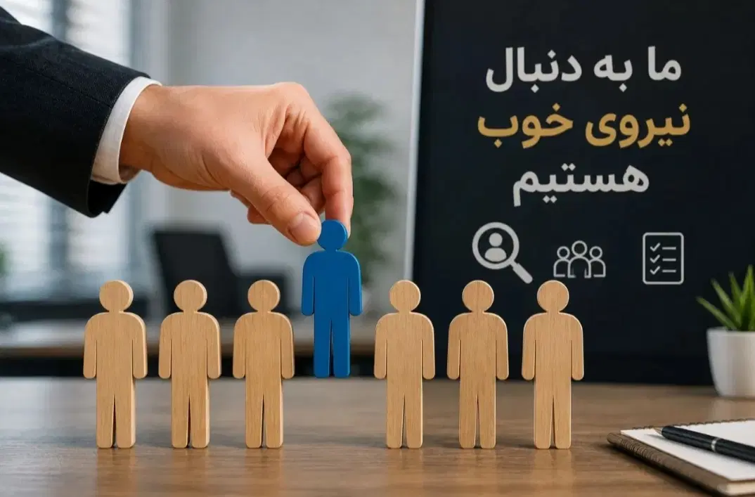 استخدام کارشناس فروش تلفنی/دفتر تعاونی /چیتگر|استخدام بازاریابی و فروش|تهران, شهرک چیتگر|دیوار