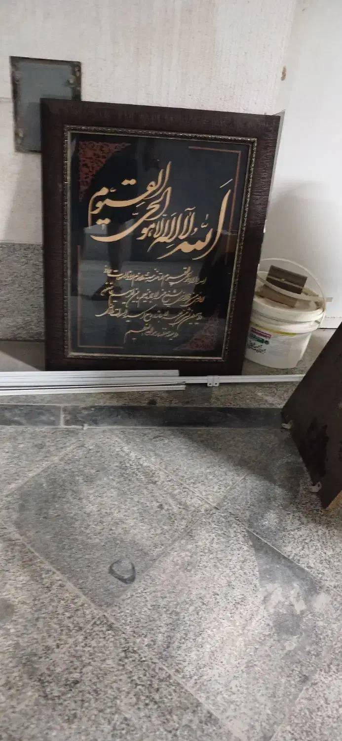 تابلو آیت الکرسی قیمت توافقی|تابلو، نقاشی، عکس|بندرعباس, |دیوار