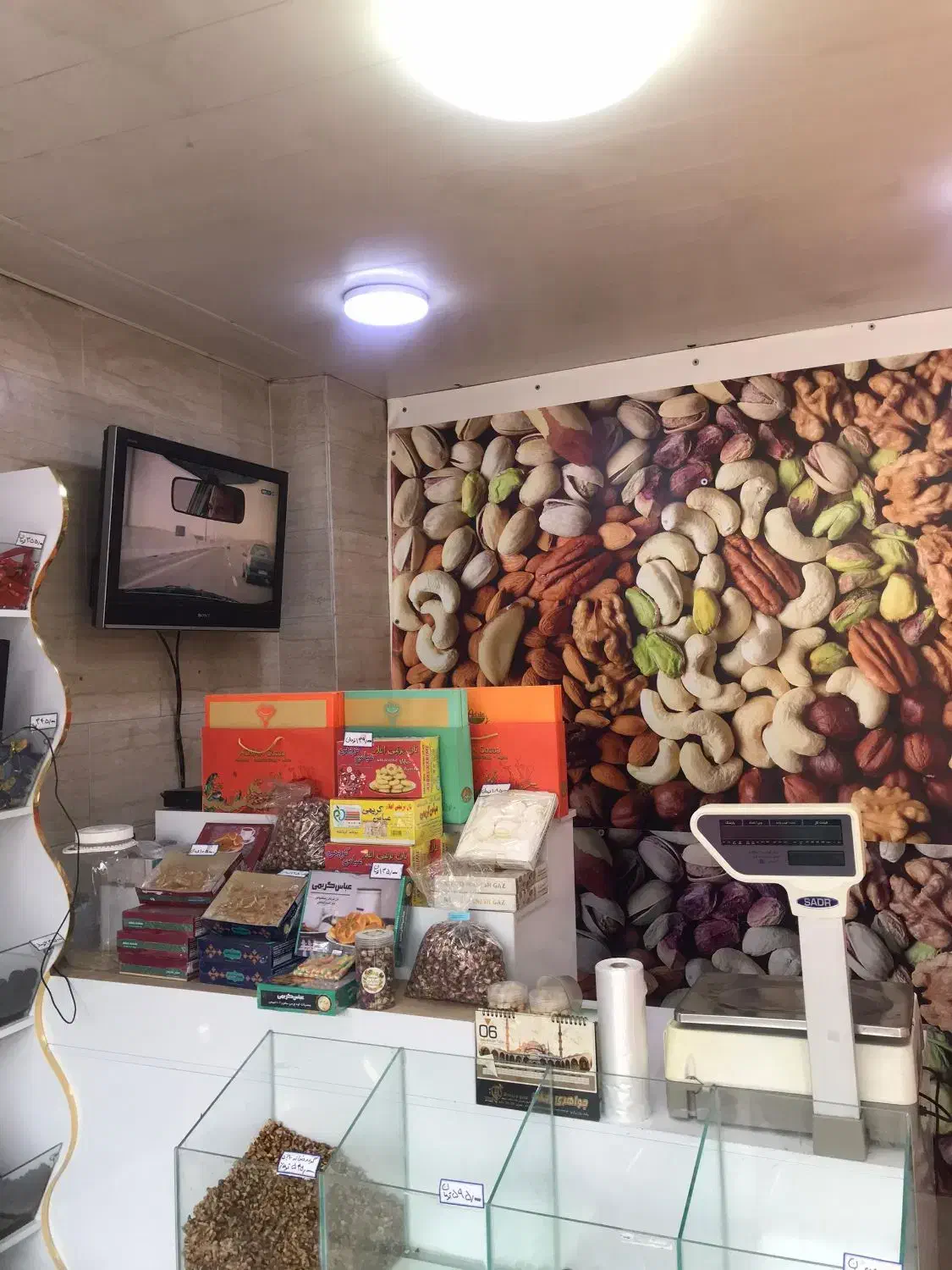واگذاری مغازه|اجارهٔ مغازه و غرفه|رشت, سعدی (تختی)|دیوار