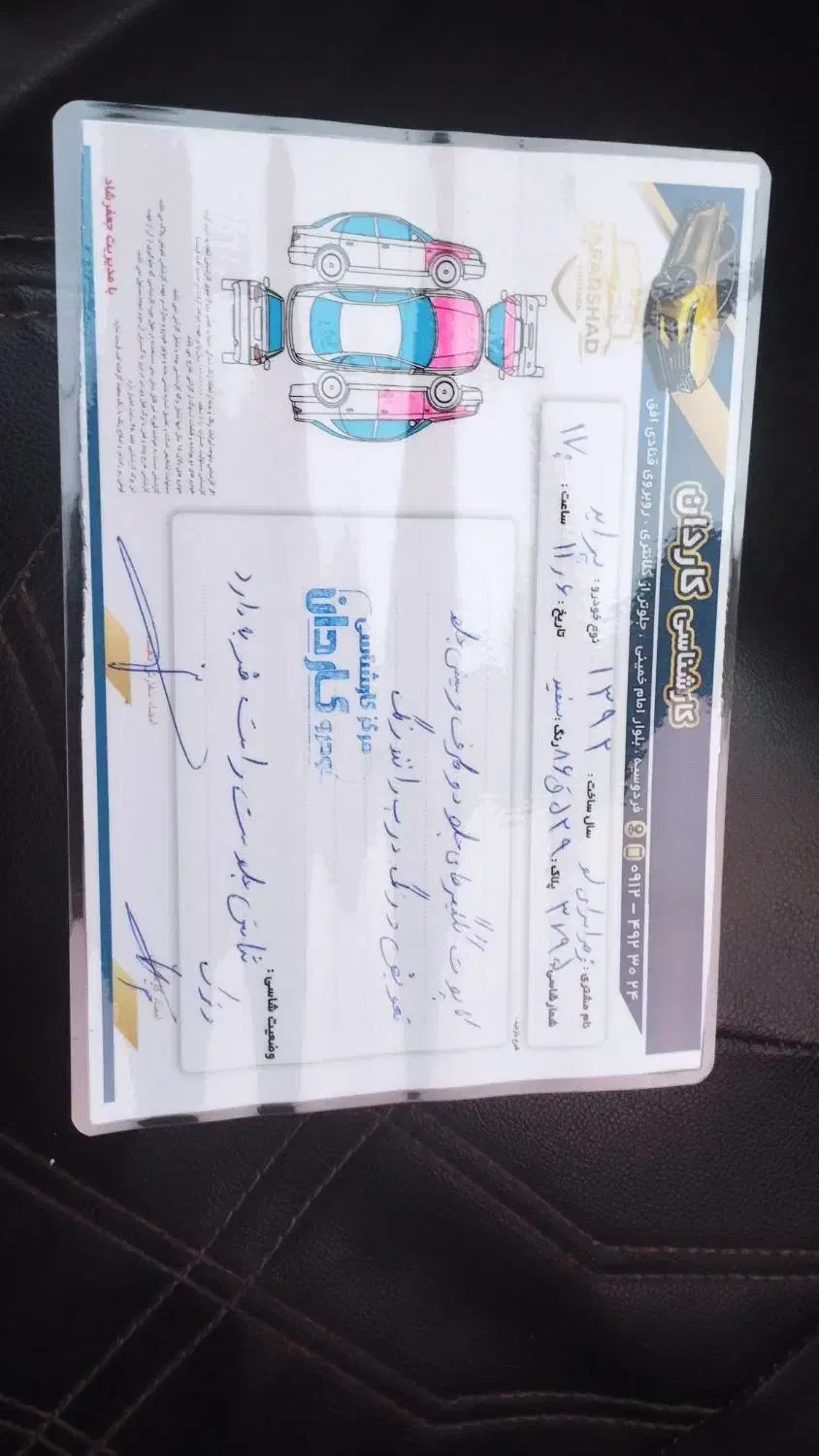 پراید۱۳۱|خودرو سواری و وانت|فردوسیه, |دیوار