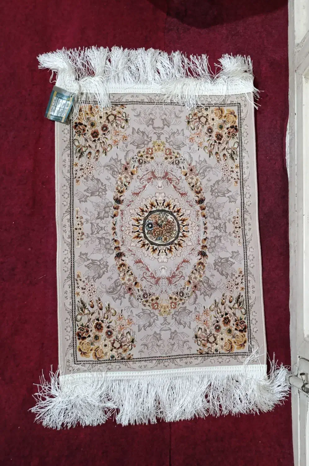 فرش پادری|پادری|کرج, حصارک بالا|دیوار