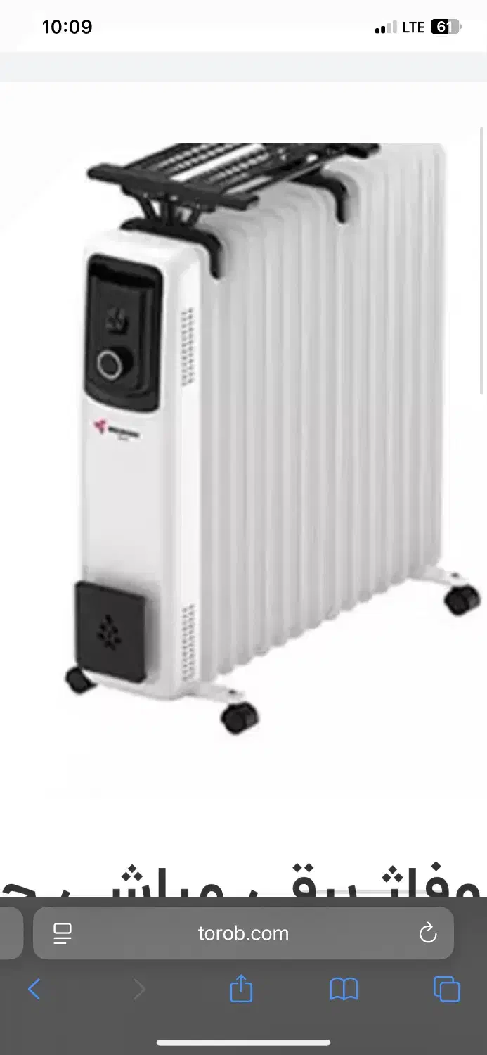 بخاری برقی طرح شوفاژ|بخاری، هیتر، شومینه|خمام, |دیوار