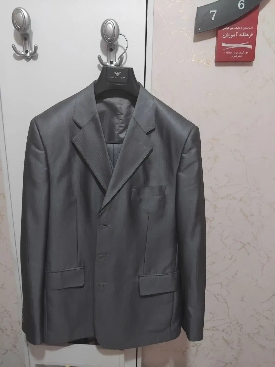 کت و شلوار مردانه طوسی رنگ سایز ۵۰|لباس|پردیس, فاز ۱|دیوار