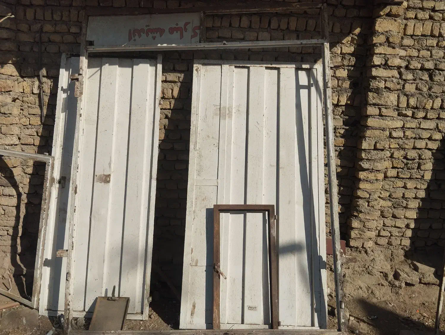 درب حیاطی|مصالح و تجهیزات ساختمان|مشهد, خواجه ربیع|دیوار