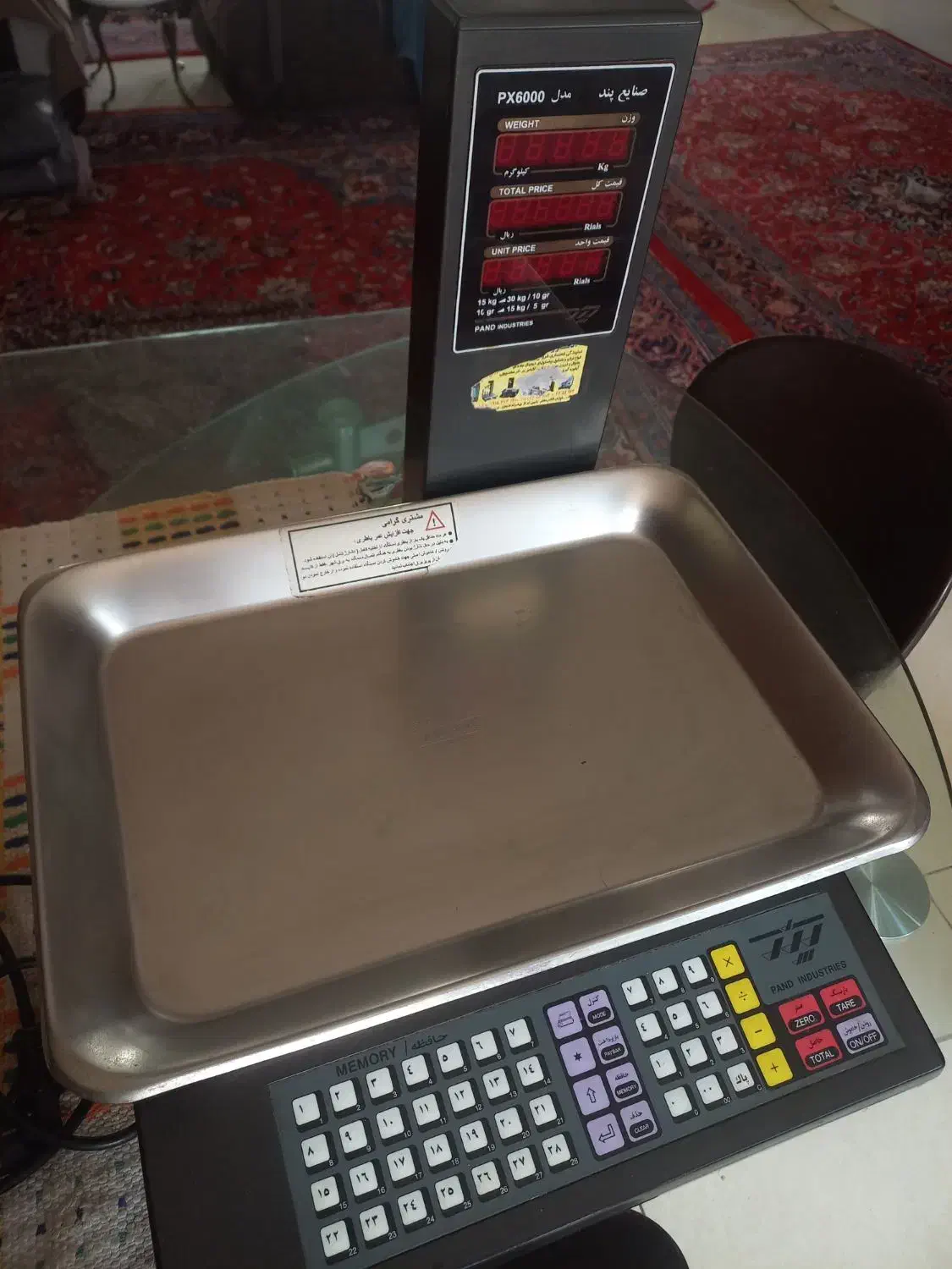 ترازوی پند مدلpx6000 سالم زیر خاکی(فروش فوری)|فروشگاه و مغازه|اراک, |دیوار