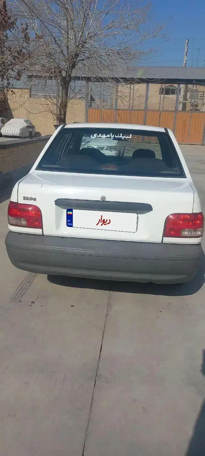 پراید مدل۹۵|خودرو سواری و وانت|شهر ری, ظهیرآباد|دیوار