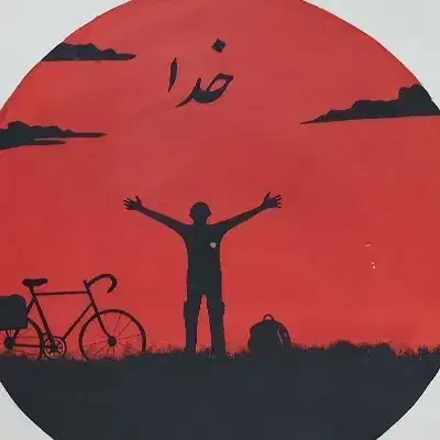 سرکتاب فال شمع|کتاب و مجله مذهبی|تهران, شیخ هادی|دیوار