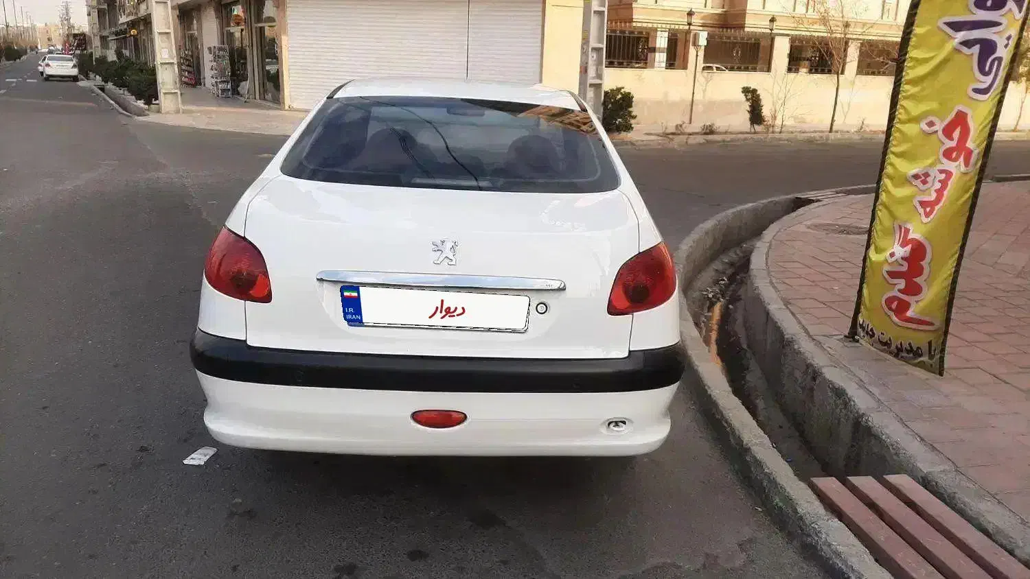 206 sd V8|خودرو سواری و وانت|اندیشه, اندیشه فاز ۵|دیوار