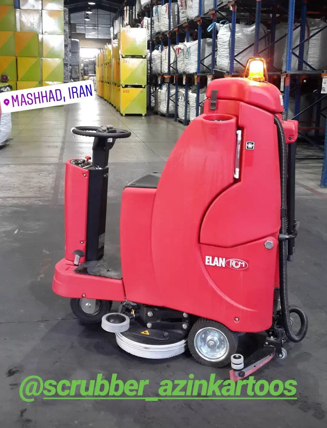 دستگاه اسکرابر یا زمینشور|ماشینآلات صنعتی|مشهد, مقدم|دیوار