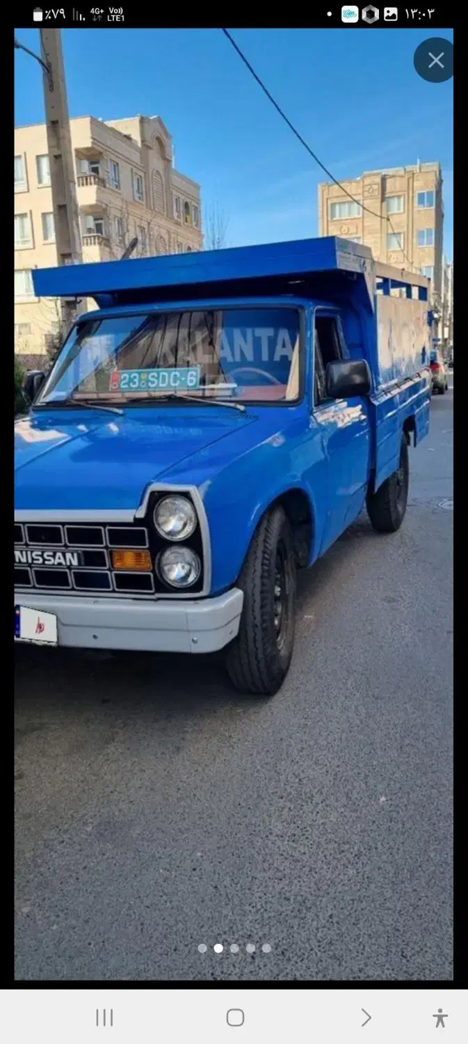 نیسان بار اتوبار حمل بار پرند تهران رباط کریم|خدمات حمل و نقل|اسلام‌شهر, شهرک فرهنگیان|دیوار