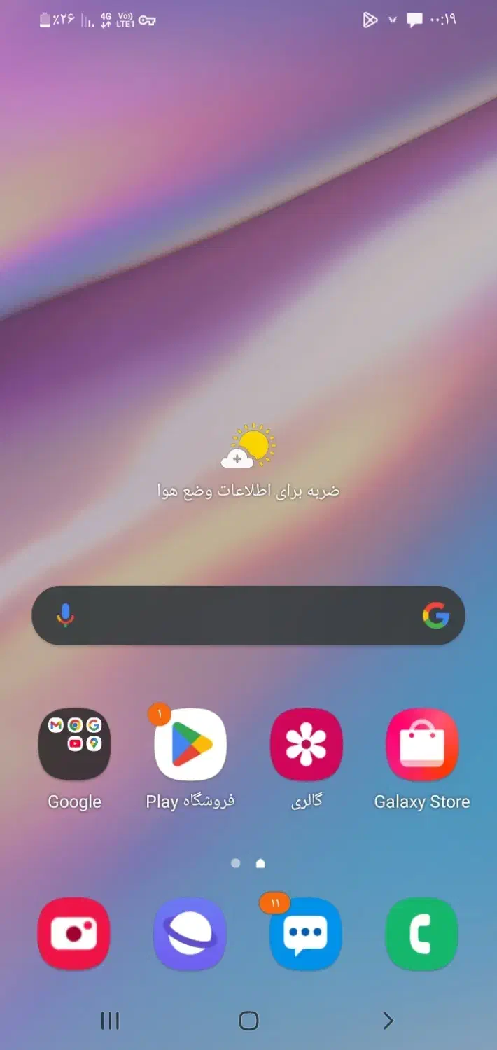 گوشی A10s|موبایل|رشت, سلیمانداراب|دیوار