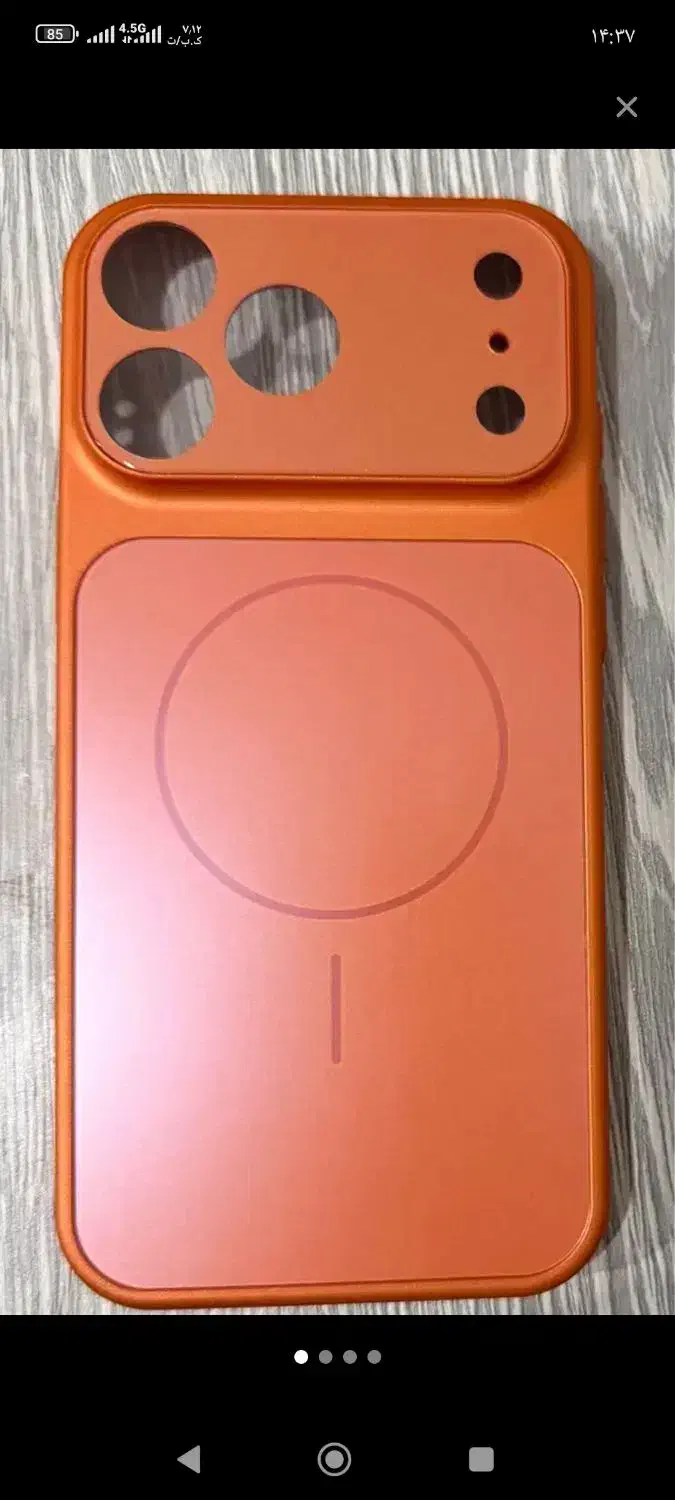 کاور گوشی|لوازم جانبی موبایل و تبلت|بندرعباس, |دیوار