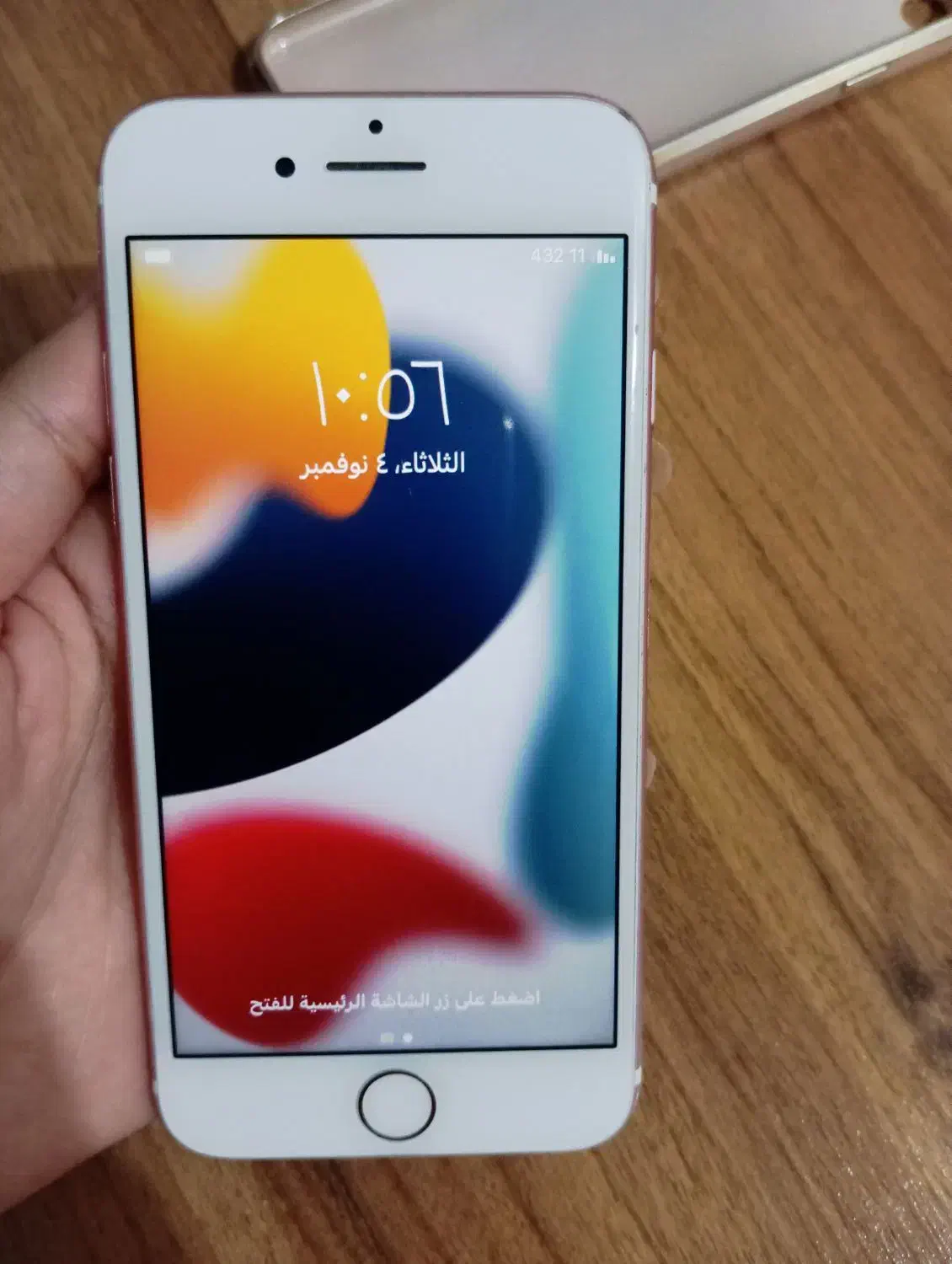 ایفون ۷|موبایل|سوسنگرد, |دیوار