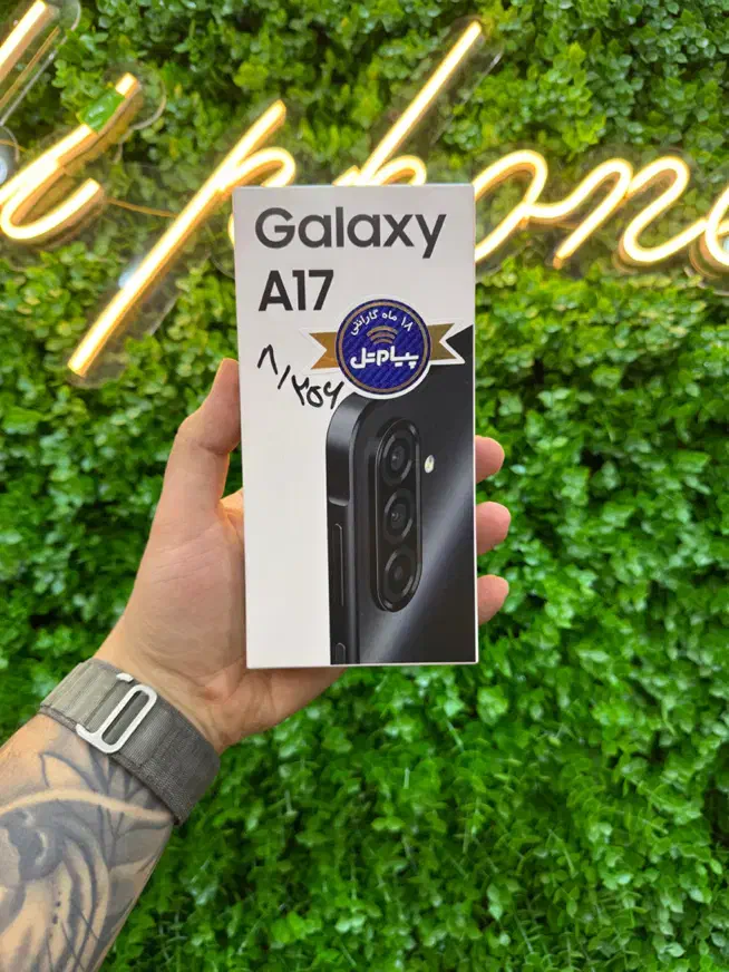 سامسونگ a17 رام ۶ حافظه ۱۲۸|موبایل|اراک, |دیوار