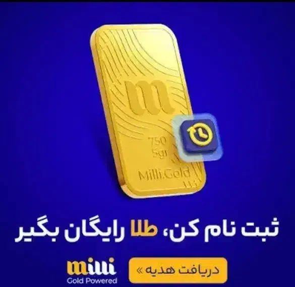 کارت هدیه و تخفیف|کارت هدیه و تخفیف|مسجد سلیمان, |دیوار