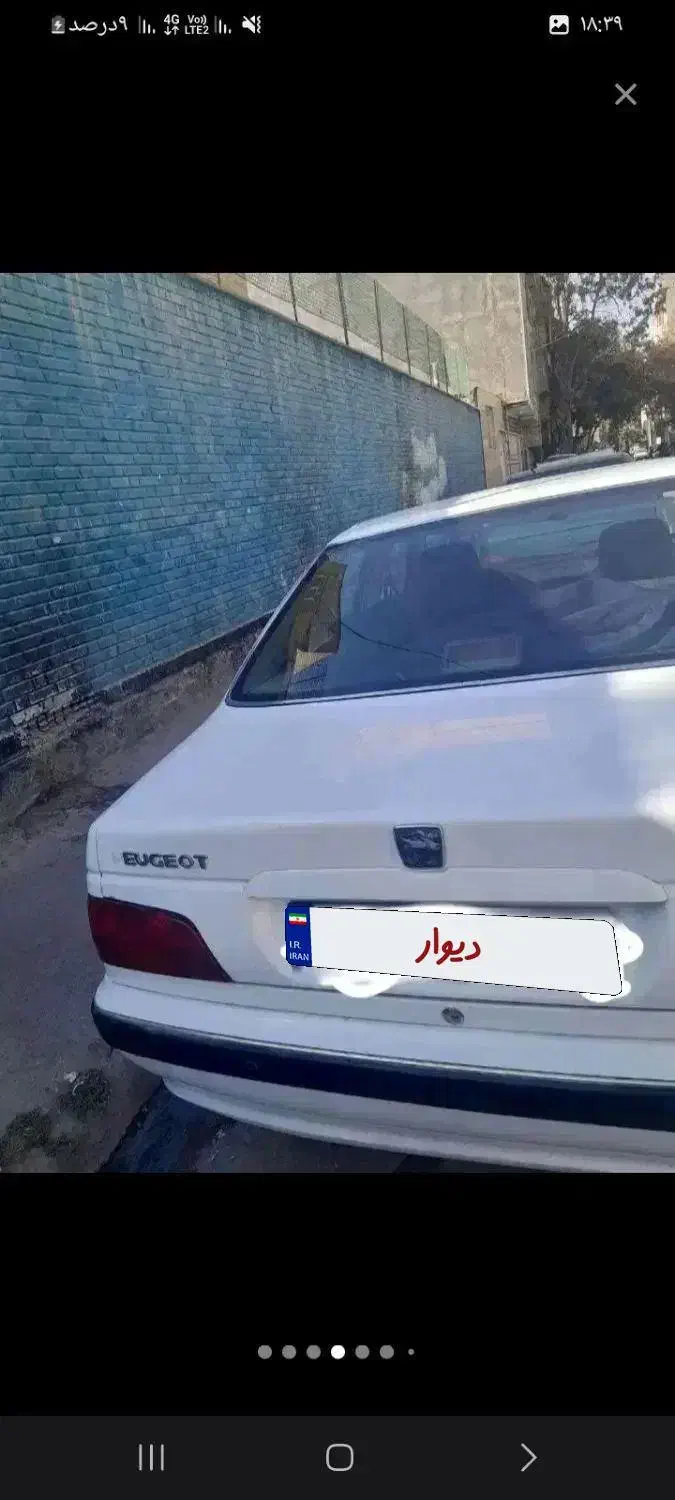 پژوپارس tu5فروش فوری فوری|خودرو سواری و وانت|مشهد, طبرسی شمالی|دیوار