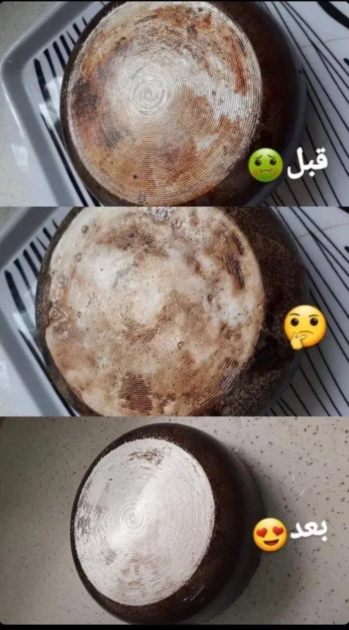 چربی زدا نانو|مواد شوینده و دستمال کاغذی|تربت‌حیدریه, شهرک ولیعصر|دیوار